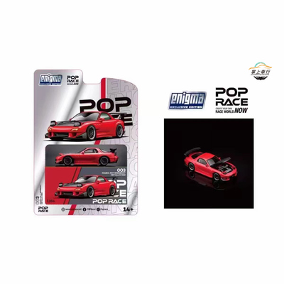POPRACE 003挂卡 Mazda RX7马自达RX7 红色 合金汽车模型1:64