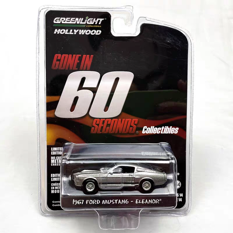 绿光1:64GreenLight 1967福特野马Custom Ford Mustang极速60秒旧