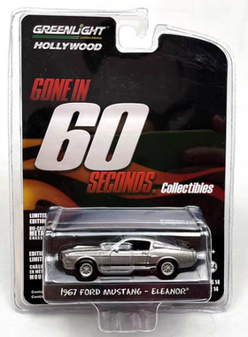 绿光1:64GreenLight1967福特野马CustomFord Mustang限定收藏模型