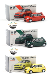 铃木雨燕 红色黄色绿色Y36合金汽车模型胶胎摆件 拓意