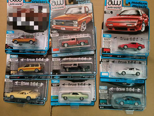 普利茅斯瓦罐雪佛兰皮卡斯巴鲁3000GT合金汽车胶胎模型