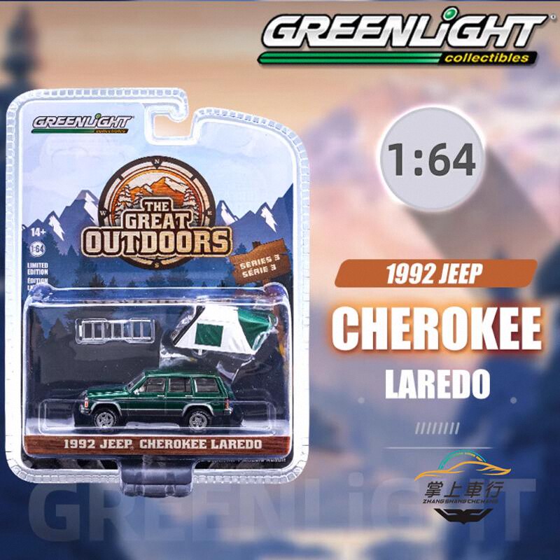 绿光1:64GreenLight切诺基JEEP皮卡GMC露营系列含配件合金模型