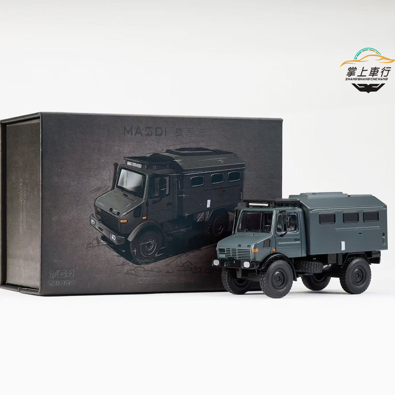 麦思迪1:64越野房车-德国灰U1300L收藏合金汽车模型男孩玩具