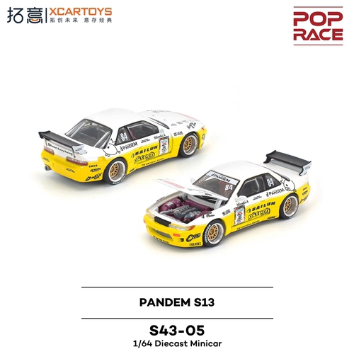 拓意POPRACE 1:64 日产 Pandem S13 白黄双拼汽车模型【S43-05】
