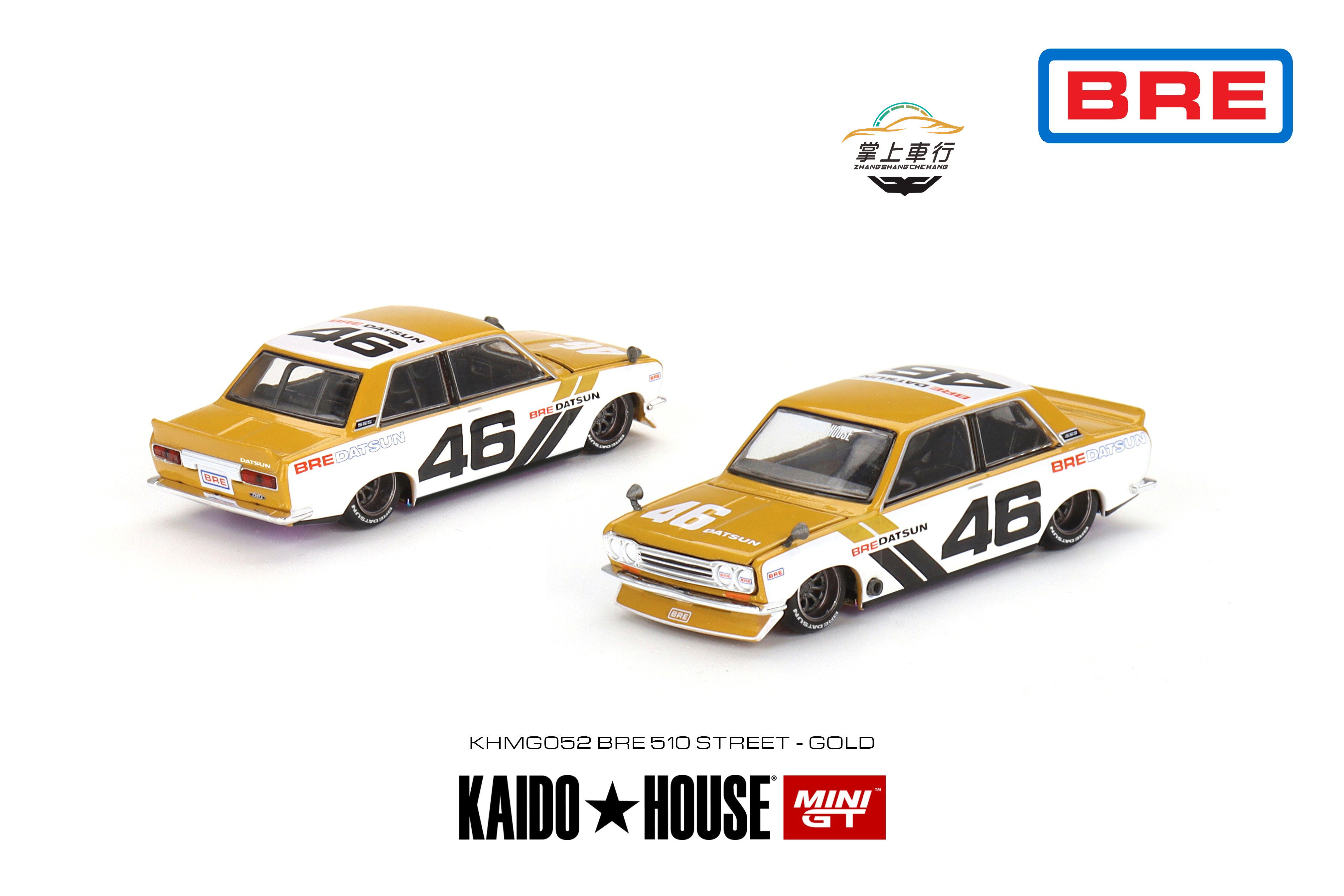 minigt kaido house 得胜datsun510达特桑棕色可开盖1:64汽车模型