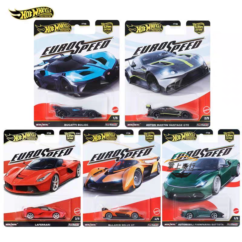风火轮hotwheels汽车文化FPY86欧洲速度法拉利拉法保时捷布加迪