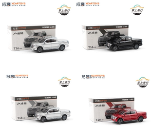 拓意 1:64 长城山海炮乘用型合金越野汽车模型摆件 可动部件 T16