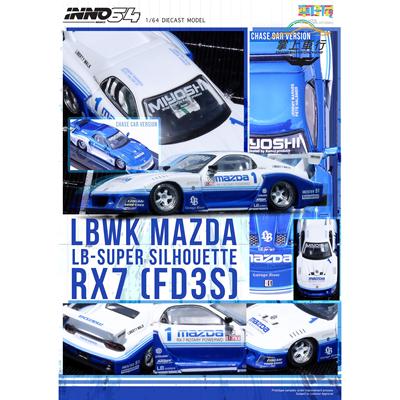 INNO 1:64 MAZDA马自达 RX7 (FD3S) LB-SUPER香港展2024合金模型