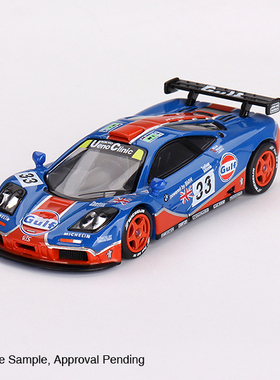 MINIGT #723 海湾石油迈凯伦 McLaren F1 GTR 1:64 合金汽车模型