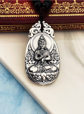 佐曼蒂情侣足银复古观音吊坠