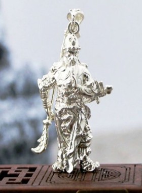 佐曼蒂男足银990霸气关公百搭