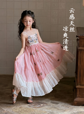 YFY女童夏公主裙粉色吊带刺绣连衣裙生日拍照裙大裙摆度假风礼服