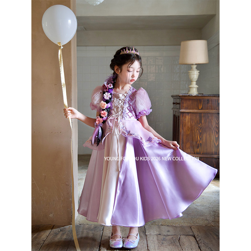 YFY春夏乐佩公主长发公主紫色公主裙长裙生日礼服高定连衣裙女童
