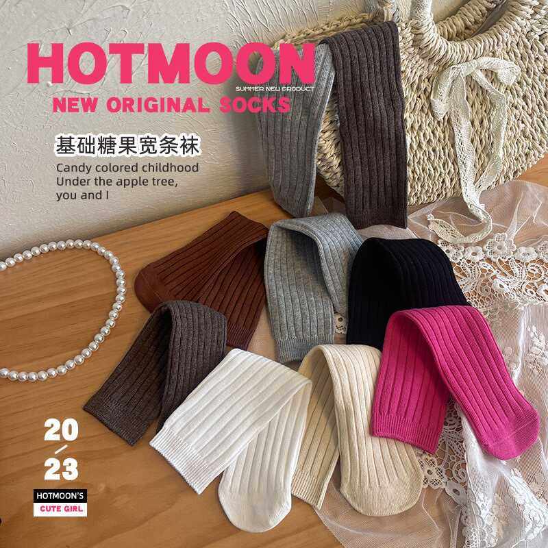女童糖果色中筒袜长袜秋冬袜子基础百搭小腿袜纯色日系儿童