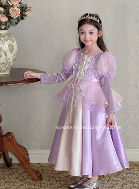 YFY秋冬乐佩公主长发公主紫色公主裙长裙生日礼服高定连衣裙女童