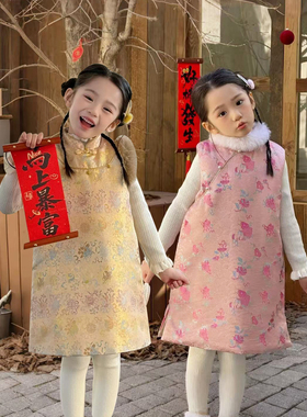 YFY冬季女童云锦逐鲤夹棉旗袍裙连衣裙背心裙新中式