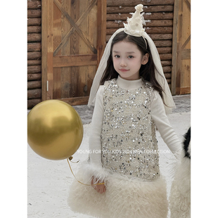 YFY冬季女童亮片生日礼服公主裙夹棉背心裙新年连衣裙网纱tutu裙