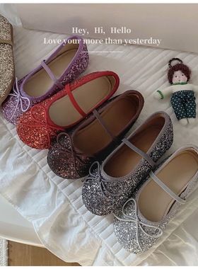 24春夏女童百搭软底美人鱼单鞋闪亮芭蕾公主鞋洋气女孩亮片防滑