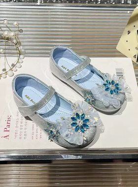 女童艾莎公主单鞋皮鞋水晶公主裙