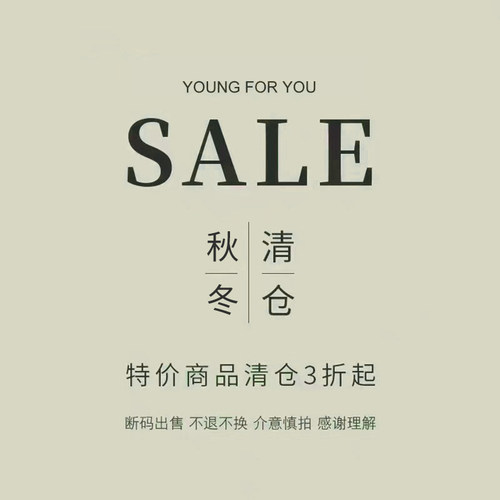 女童库洛米珍珠大翻领针织连衣裙