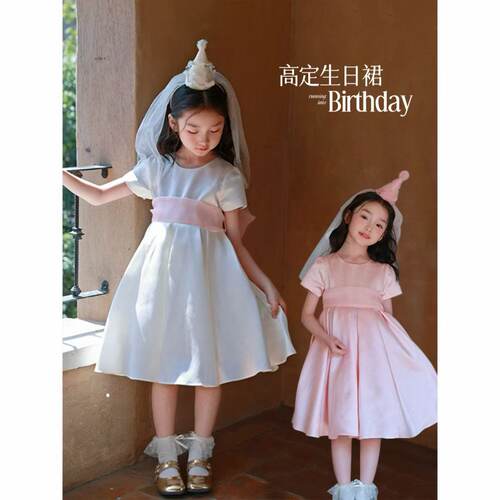 YFY夏季女童生日裙缎面气质轻奢礼服白色粉色绑带公主裙礼服