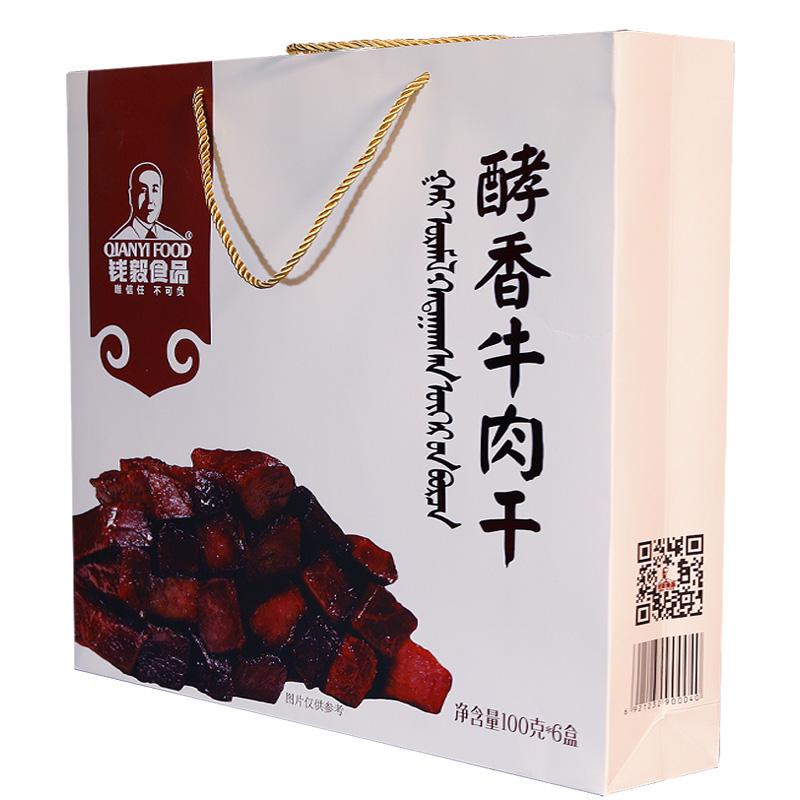 内蒙特产钱毅牛肉干18年品质感恩回馈福利送礼手撕风干牛肉干礼品 零食/坚果/特产 牛肉类 原图主图