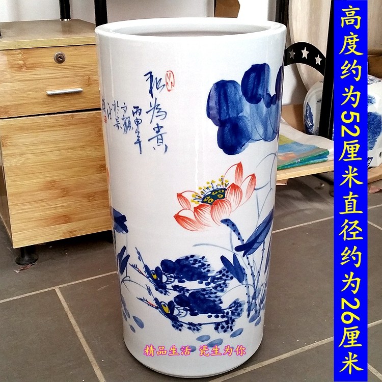 景德镇陶瓷器手绘荷花字画筒卷轴缸大号花瓶书房宣纸桶雨伞筒花插