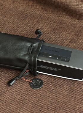 1bag Bose SoundLink Mini 2 保护套 收纳包 便携包 手工羊皮定制