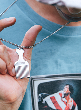 独立因子美式复古插梳街头吊坠