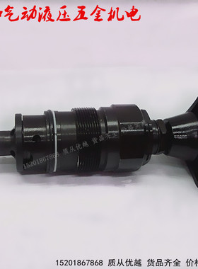 DBDH30K/DBDS30K10/2.5/5/10/20/315/40液压直动式溢流阀插装调压