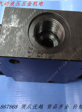 SV10G SL10G SV20G SL20G SV30 SL30G液压管式液控单向阀保压锁阀