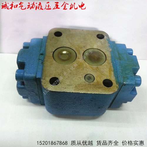 A1Y-Hb10B A1Y-Ha10B A1Y-Ha20B A1Y-Hb20B 上海产液压液控单向阀