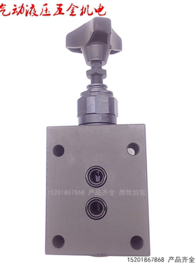 DBDH30P/DBDS30P10/2.5/5/10/20/31.5上海立新液压直动式溢流阀