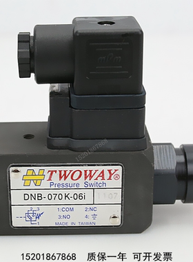 DNB-070K-06i DNB-150K-06i DNB-040K-06i液压压力继电器压力开关