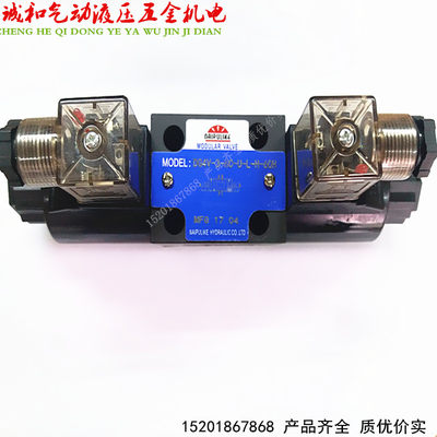 DG4V-3-2N-M-U-D  DG4V-3-2N-M-U-H威格士型液压电磁换向阀板式高