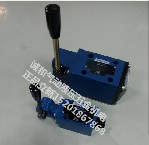 SHLIXIN立新4WMM10F/P/M/L/H-L4X/F船用液压手动换向阀钢珠弹簧