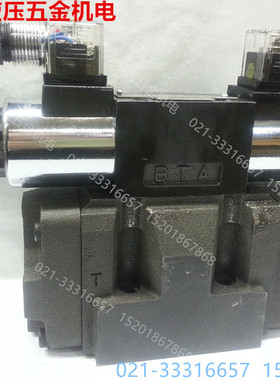 24EYO-H16B-T  24BYO-H16B-T 液压板式液控换向阀  板式液动阀