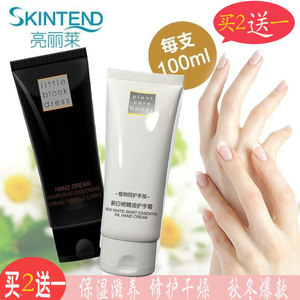 亮丽莱精油香水护手霜 小红裙女生嫩肤保湿补水滋润防冻防干裂