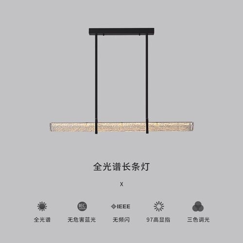 意式轻奢餐厅吊灯现代简约