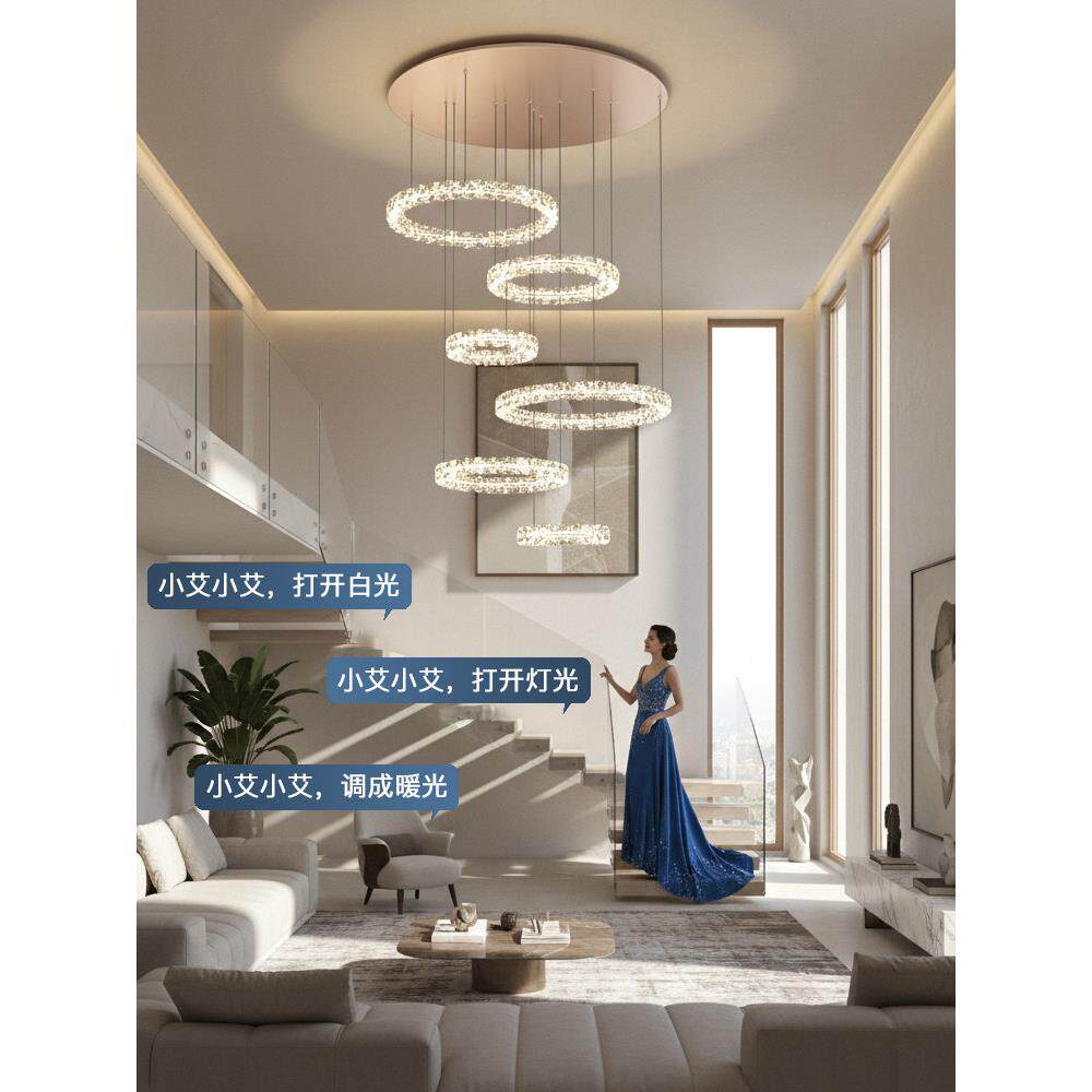 大厅圈圈吊灯轻奢高级感现代简约loft复式楼挑空别墅大堂客厅主灯
