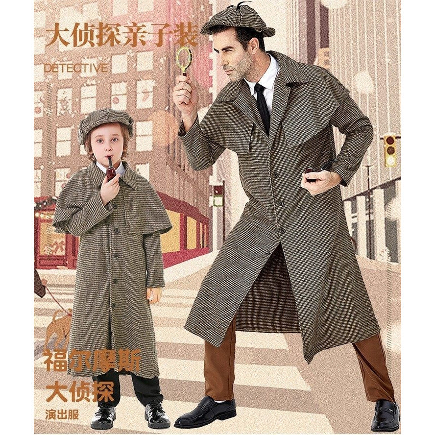 烧脑智力解谜游戏角色扮演服套装