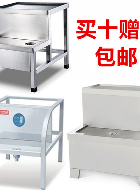 包邮,买十赠一,2-6KW,9-12KW,15-21KW,烧热开水器底座开水机支架