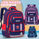 6年级男孩女生英伦一三五六年级小学生双肩背包 新款 儿童书包1