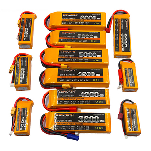 航模锂电池3S11.1V高倍率高C数1300-6000mah动力飞机锂电池 特