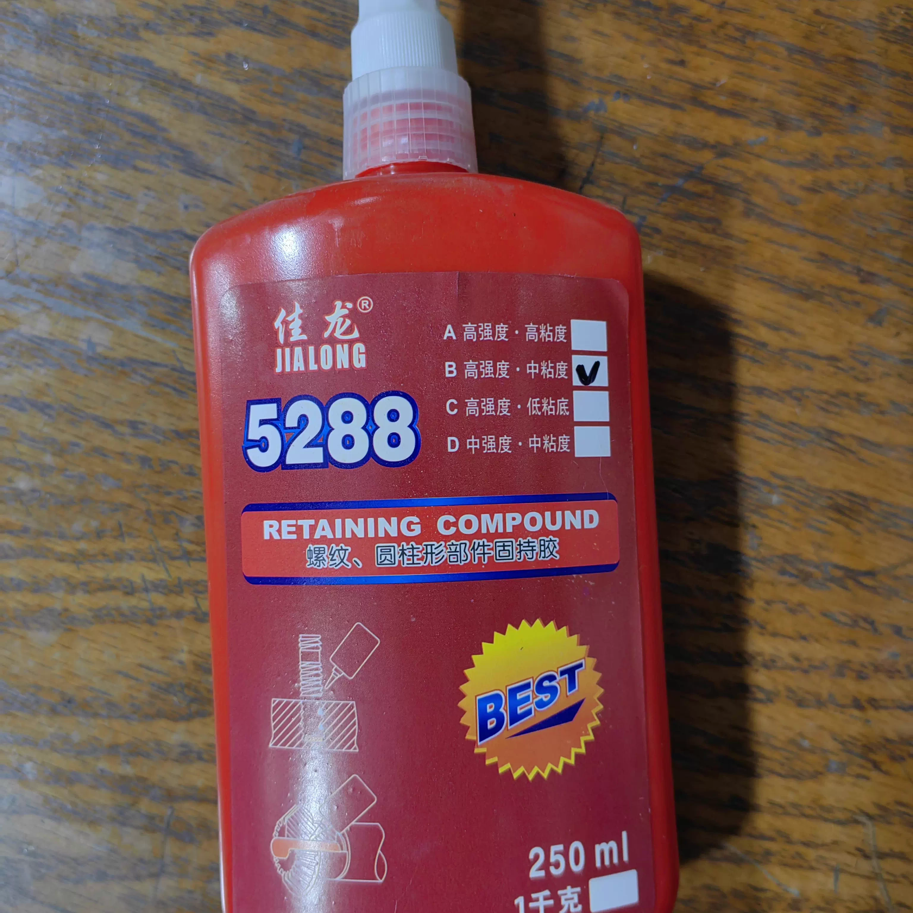 喷水枪密封用密封性检漏合格性高