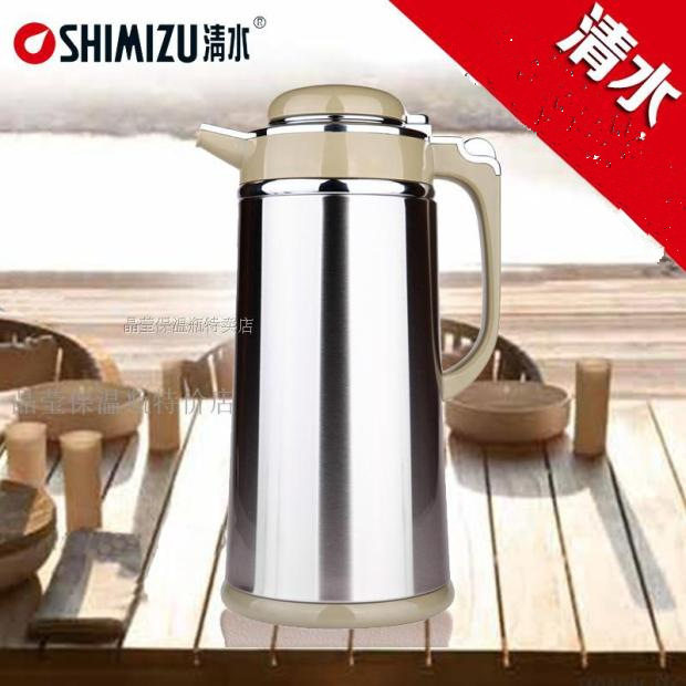 清水SHIMIZU暖壶 暖瓶咖啡壶 保温瓶不锈钢外壳家用热水瓶暖水壶