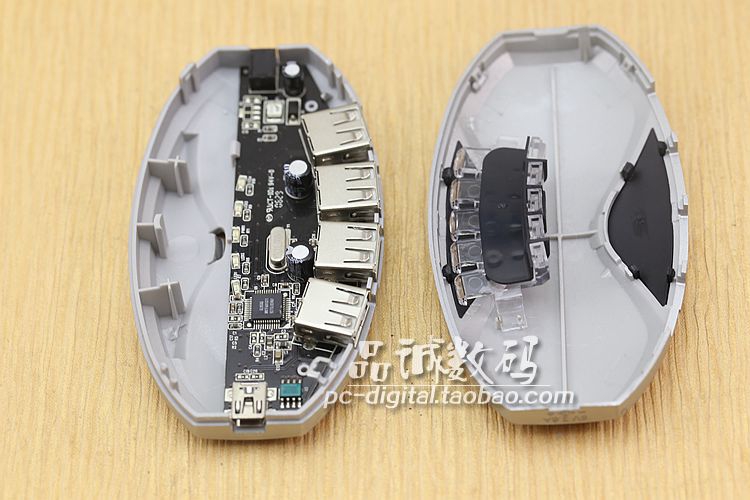 Concentrateur USB - Ref 372784 Image 3