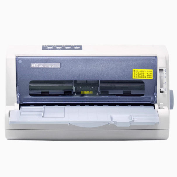 全新得实7120针式打印机