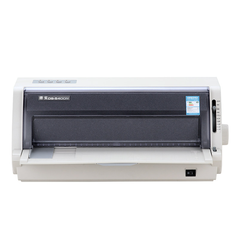 全新得实DS5400IV针式票据打印机