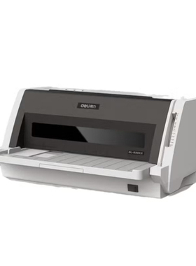 全新得力DL630KII针式税务发票出库单销售单医保小票打印机